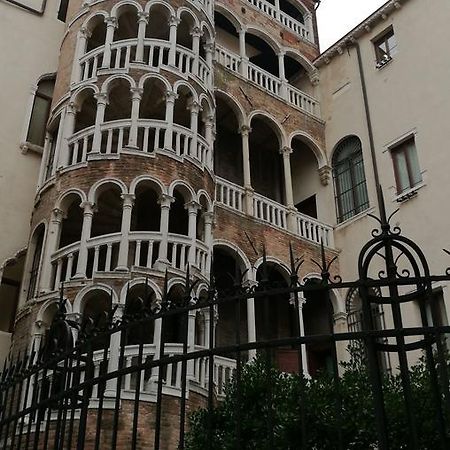 ונציה Alloggi Alla Scala Del Bovolo מראה חיצוני תמונה